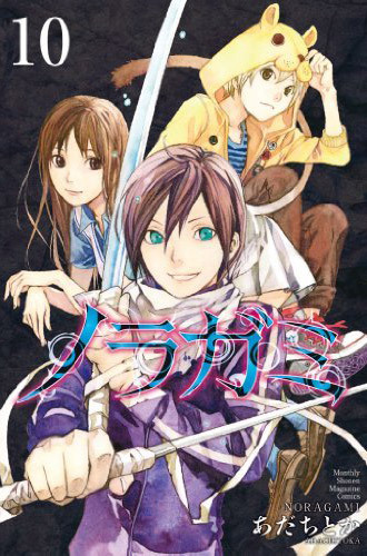 Noragami OAD