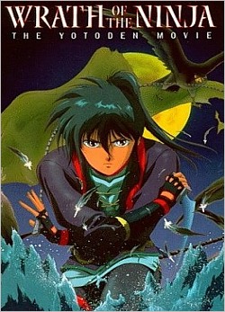 Sengoku Kitan Youtouden Soushuuhen