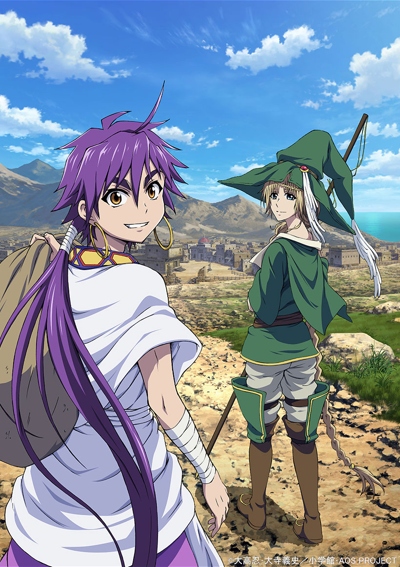 Magi: Sindbad no Bouken