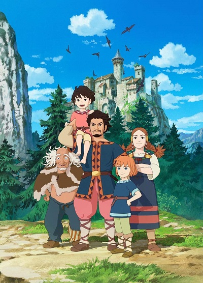 Sanzoku no Musume Ronja