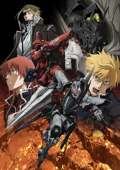 Break Blade (2014)