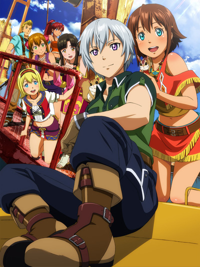 Suisei no Gargantia: Meguru Kouro, Haruka
