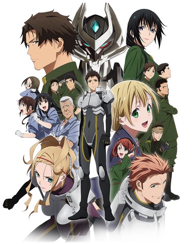 Shirogane no Ishi: Argevollen