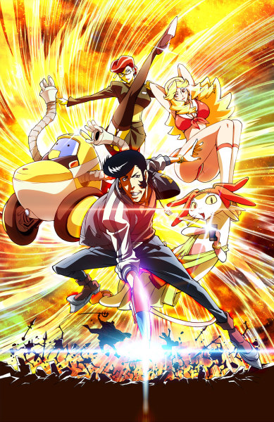Space Dandy 2