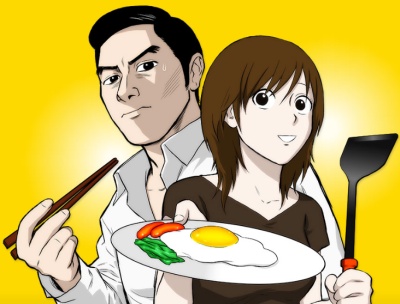 Medamayaki no Kimi Itsu Tsubusu?