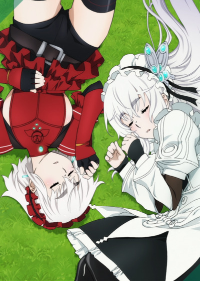 Hitsugi no Chaika: Avenging Battle - Nerawareta Hitsugi / Yomigaeru Iseki