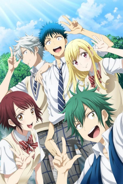 Yamada-kun to Nananin no Majo
