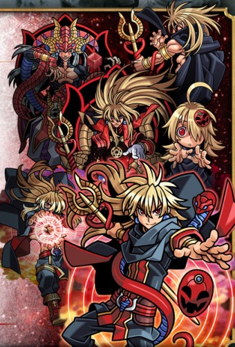 Shinrabanshou: Tenchishinmei no Shou