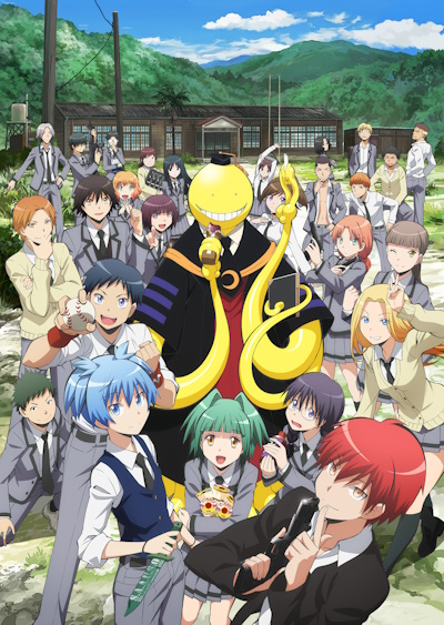 Ansatsu Kyoushitsu (2015)