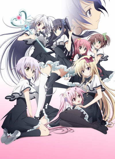 Juuou Mujin no Fafnir