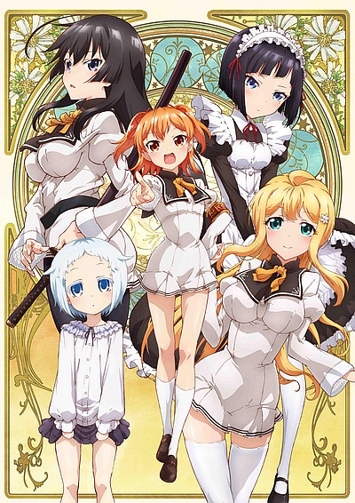 Ore ga Ojou-sama Gakkou ni "Shomin Sample" Toshite Gets-sareta Ken