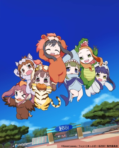 Wake Up, Girl Zoo!