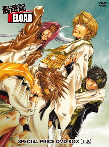 Saiyuuki Reload