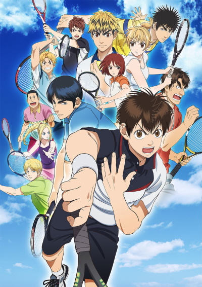 Baby Steps (2015)