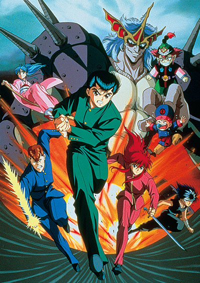 Yuu Yuu Hakusho (1993)