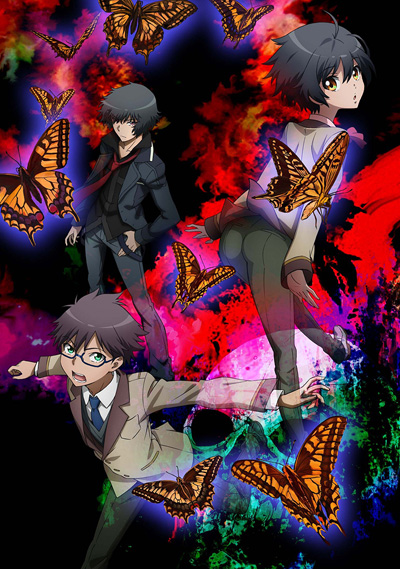 Ranpo Kitan: Game of Laplace