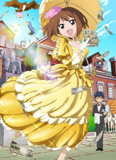 Takamiya Nasuno Desu! Teekyuu Spin-off