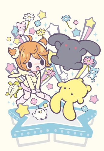 Wooser no Sono Higurashi: Mugen Hen