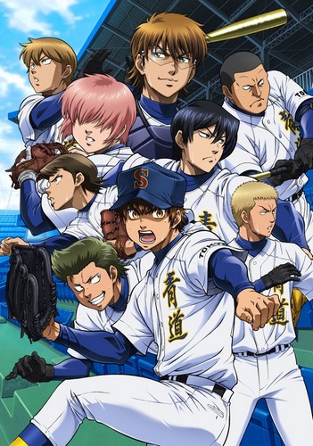 Dia no Ace: Second Season