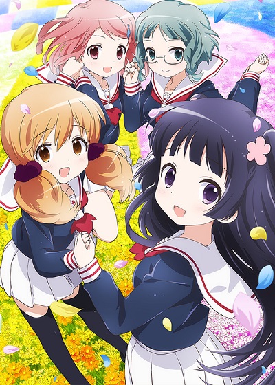Wakaba Girl