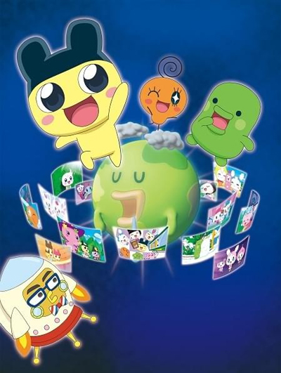 Tamagotchi! Tama Tomo Daishuu Go