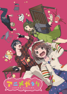 Anime-Gatari
