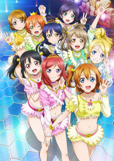 Love Live! M`s->Next Love Live! 2014: Endless Parade
