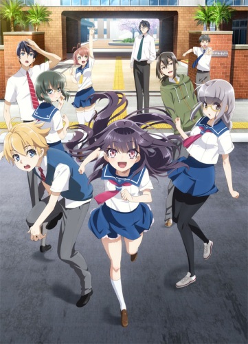 Haruchika: Haruta to Chika wa Seishun Suru