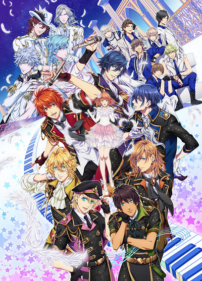 Uta no Prince-sama: Maji Love Legend Star