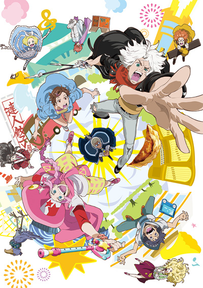 Classicaloid