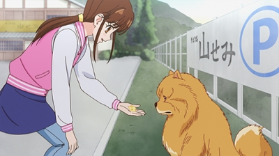 Aru Hi: Inu no Kuni kara Tegami ga Kite