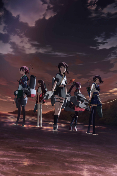 Gekijouban KanColle