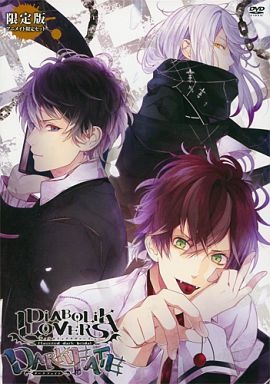 Diabolik Lovers (2015)