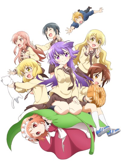 Sansha San`you