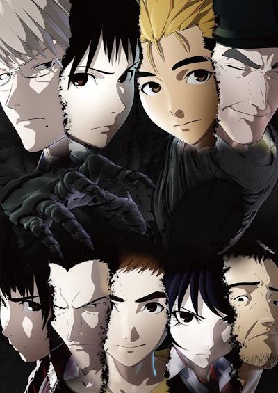 Ajin (2016)