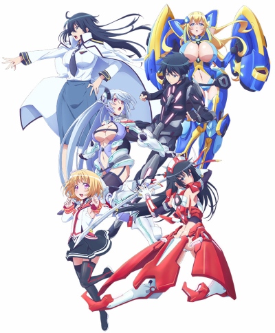 Masou Gakuen Hybrid x Heart