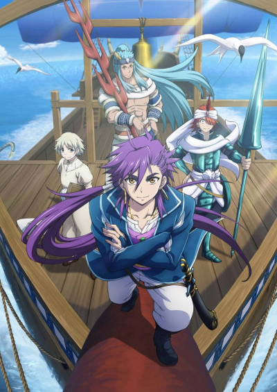 Magi: Sindbad no Bouken (2016)