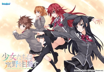 Shoujo-tachi wa Kouya o Mezasu: Anime Edition