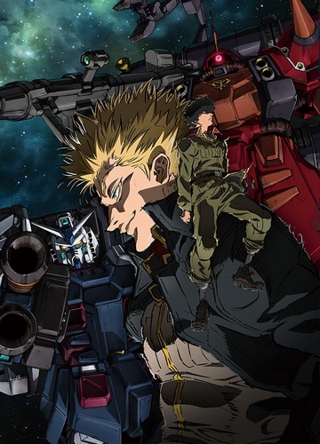 Kidou Senshi Gundam: Thunderbolt