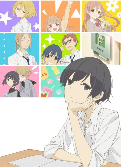 Tanaka-kun wa Itsumo Kedaruge