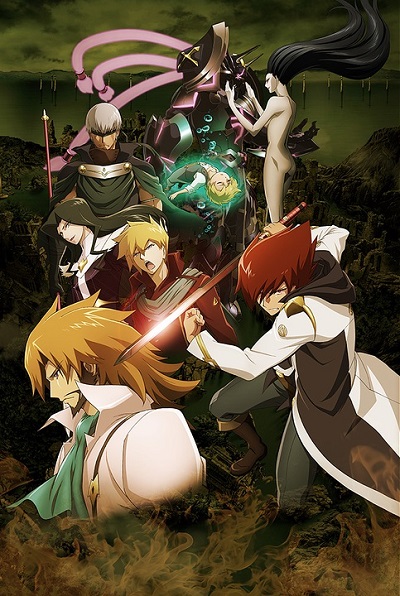 Garo: Divine Flame