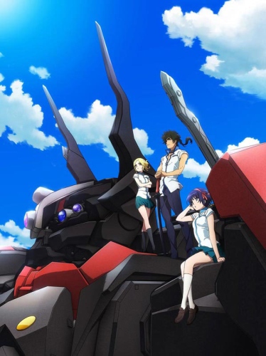 Kuromukuro