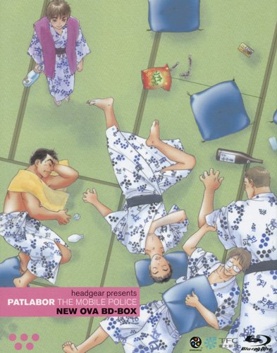 Kidou Keisatsu Patlabor (1990)