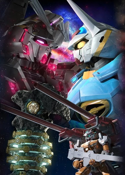 Gundam G no Reconguista: From the Past to the Future