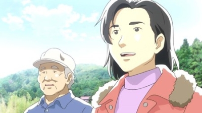 Soshite, Kono Hama kara