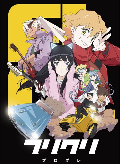 Furi Kuri Progressive