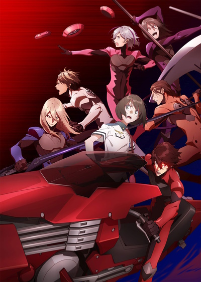 Scared Rider Xechs