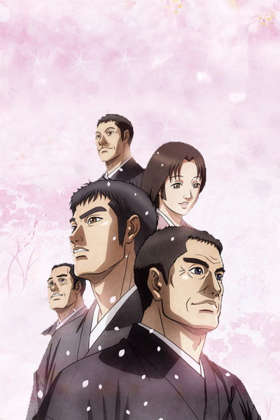 Naze Ikiru: Rennyo Shounin to Yoshizaki Enjou