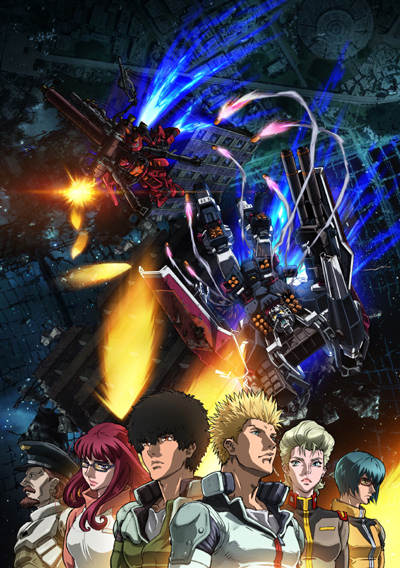Kidou Senshi Gundam: Thunderbolt - December Sky