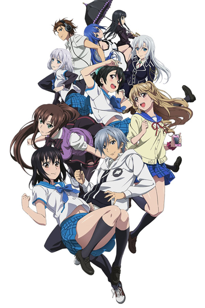 Strike the Blood II